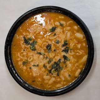 Pasta & Fagioli Soup